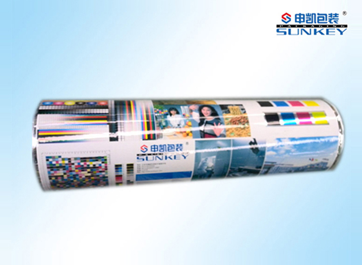 好博官方网站好博HAOBO(中国)膜|彩色复合|其他复合卷膜 好博官方网站好博HAOBO(中国)膜|彩色复合|其他复合卷膜