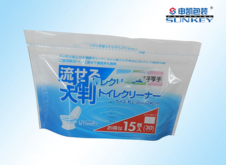 日用日化品好博HAOBO（中国）