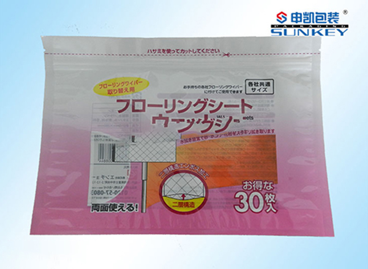 日用品好博HAOBO（中国）