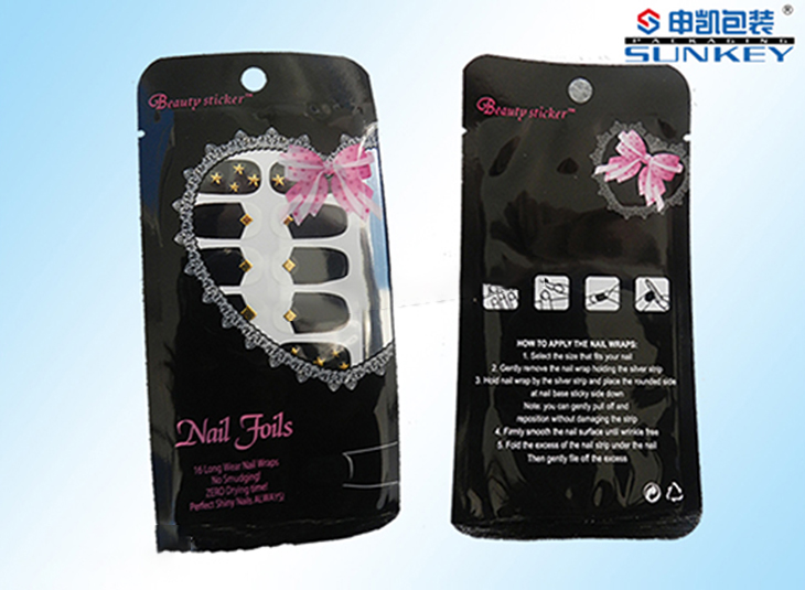 日用美甲贴好博HAOBO（中国）