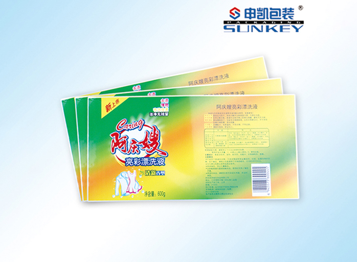 瓶贴好博HAOBO(中国),瓶贴塑料好博HAOBO(中国)膜 瓶贴好博HAOBO(中国),瓶贴塑料好博HAOBO(中国)膜