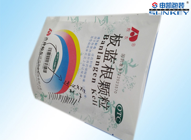 药品好博HAOBO（中国）袋|药产品电子监管码|日用日化好博HAOBO（中国）