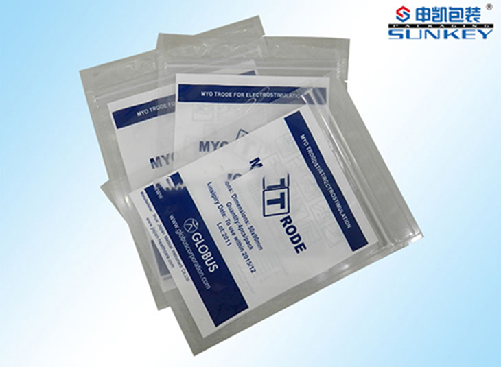 电子产品好博HAOBO（中国）