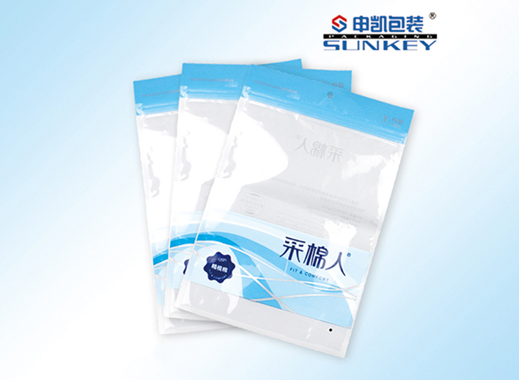 服装好博HAOBO（中国）袋,服装自封袋,内衣好博HAOBO（中国）袋