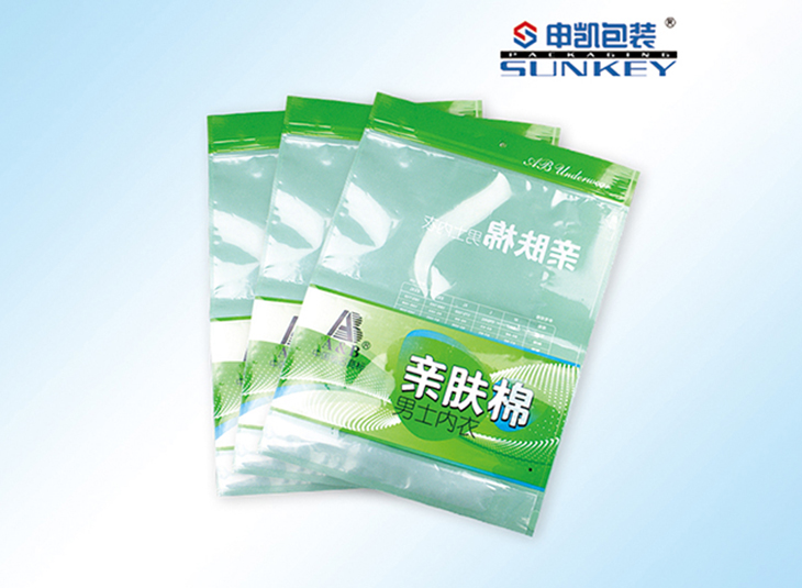 服装好博HAOBO（中国）袋,服装自封袋,内衣好博HAOBO（中国）袋