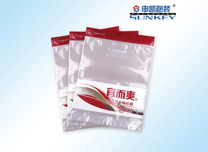 服装好博HAOBO（中国）袋,服装自封袋,内衣好博HAOBO（中国）袋