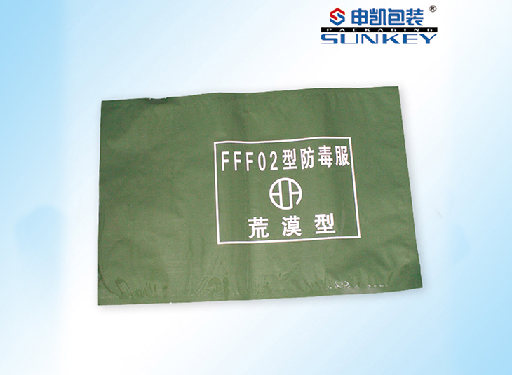 防毒服好博HAOBO（中国）袋,防毒服铝箔好博HAOBO（中国）袋