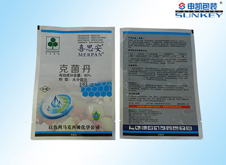 农药好博HAOBO（中国）袋