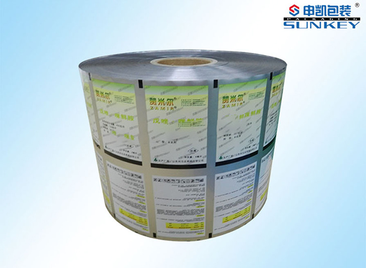 农药铝箔好博HAOBO（中国）