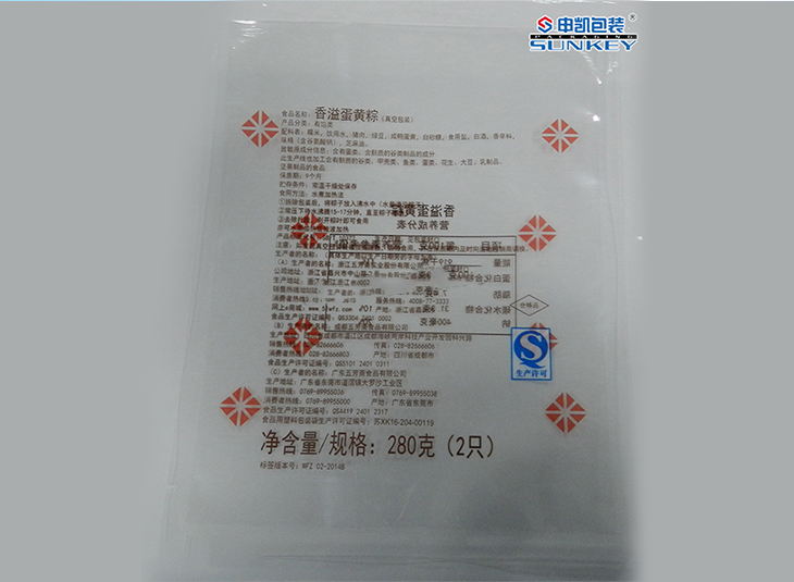 圆角粽子好博HAOBO（中国）