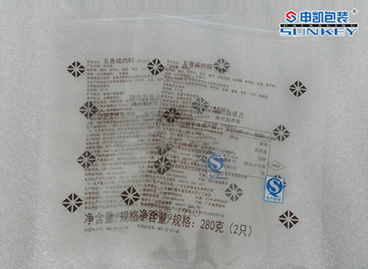 粽子好博HAOBO（中国）袋