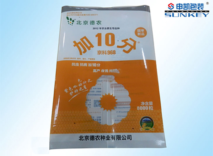 农产品好博HAOBO(中国)|中封袋好博HAOBO(中国)|种子好博HAOBO(中国)袋 农产品好博HAOBO(中国)|中封袋好博HAOBO(中国)|种子好博HAOBO(中国)袋