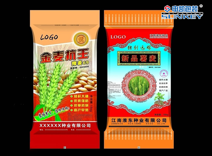 小麦种子好博HAOBO(中国) 小麦种子好博HAOBO(中国)