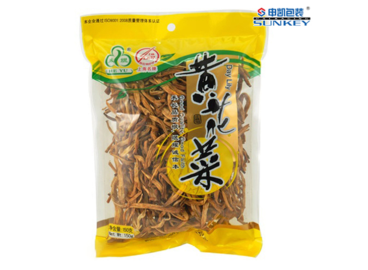 黄花菜好博HAOBO(中国)袋,蔬菜好博HAOBO(中国)袋 黄花菜好博HAOBO(中国)袋,蔬菜好博HAOBO(中国)袋