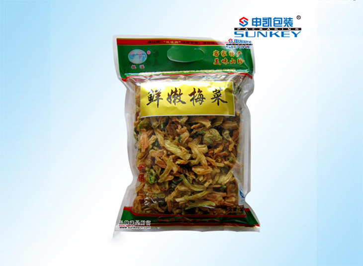 梅干菜好博HAOBO(中国)袋,蔬菜好博HAOBO(中国)袋 梅干菜好博HAOBO(中国)袋,蔬菜好博HAOBO(中国)袋
