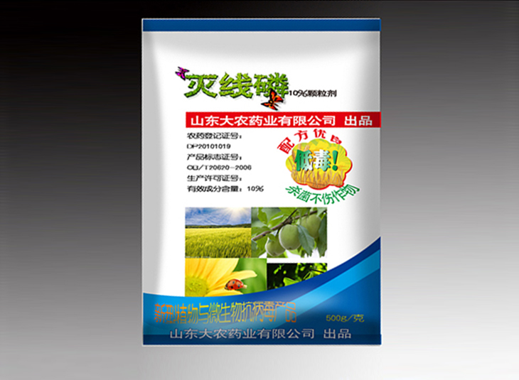 农药好博HAOBO(中国)袋,农药好博HAOBO(中国)卷膜 农药好博HAOBO(中国)袋,农药好博HAOBO(中国)卷膜