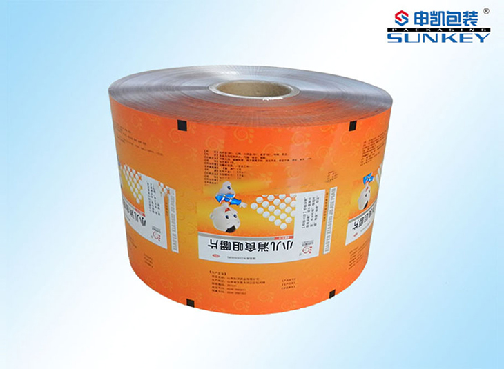 药用铝塑复合卷膜