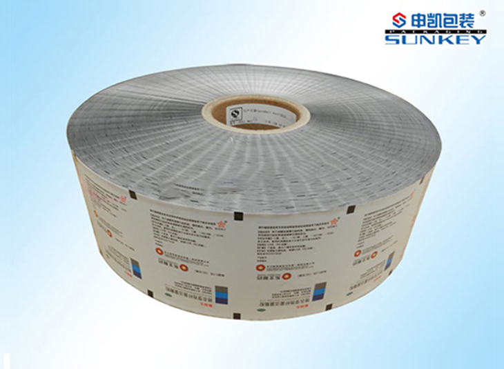 药用铝塑复合膜|药用好博HAOBO（中国）膜|复合卷膜