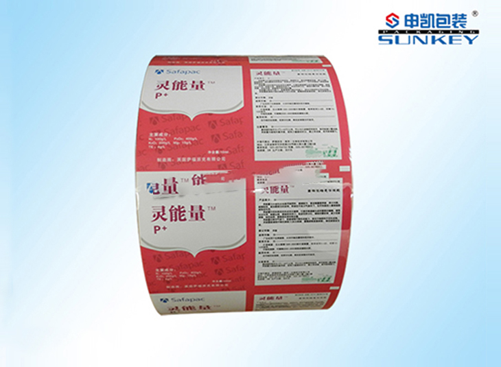 农药铝塑好博HAOBO（中国）卷膜