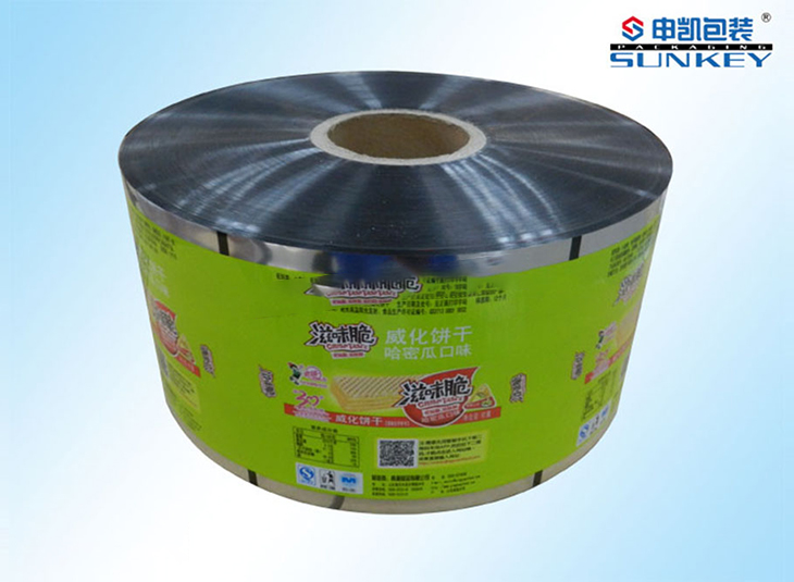 食品铝塑好博HAOBO(中国)膜|复合卷膜|食品好博HAOBO(中国)膜 食品铝塑好博HAOBO(中国)膜|复合卷膜|食品好博HAOBO(中国)膜