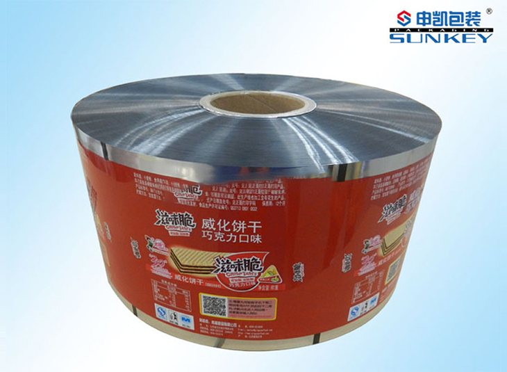 铝塑复合膜|食品复合卷膜|威化饼干好博HAOBO(中国)膜 铝塑复合膜|食品复合卷膜|威化饼干好博HAOBO(中国)膜