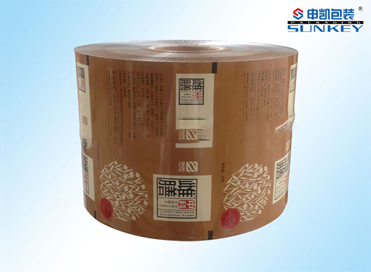 食品铝塑卷膜 食品铝塑卷膜