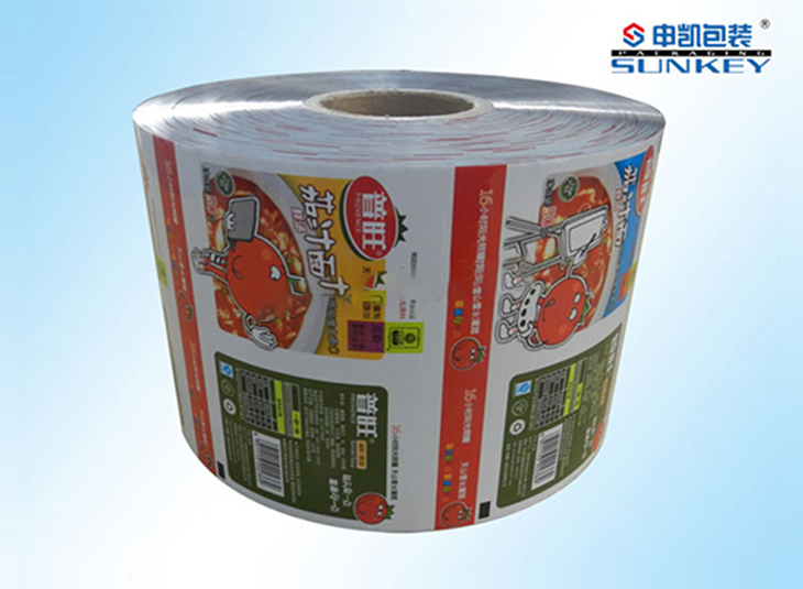 铝塑复合膜|食品好博HAOBO(中国)膜|酱料好博HAOBO(中国) 铝塑复合膜|食品好博HAOBO(中国)膜|酱料好博HAOBO(中国)