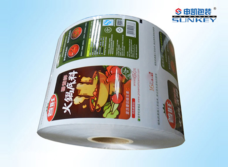 铝塑复合卷膜好博HAOBO(中国)|食品调料好博HAOBO(中国)膜|复合卷膜 铝塑复合卷膜好博HAOBO(中国)|食品调料好博HAOBO(中国)膜|复合卷膜