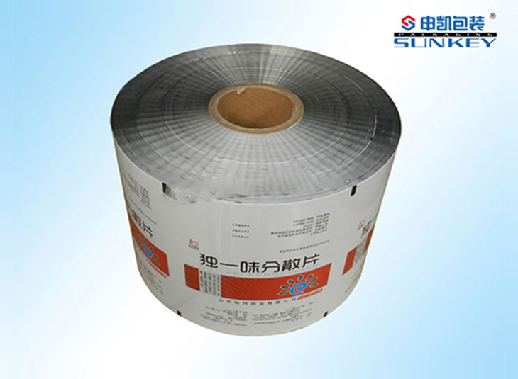 铝塑复合卷膜|颗粒好博HAOBO(中国)|药用好博HAOBO(中国) 铝塑复合卷膜|颗粒好博HAOBO(中国)|药用好博HAOBO(中国)