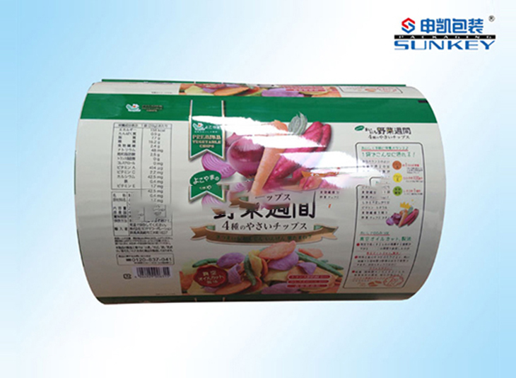 野菜干铝塑膜 野菜干铝塑膜