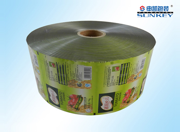 铝塑好博HAOBO(中国)复合卷膜|食品好博HAOBO(中国)膜|番茄酱酱好博HAOBO(中国) 铝塑好博HAOBO(中国)复合卷膜|食品好博HAOBO(中国)膜|番茄酱酱好博HAOBO(中国)