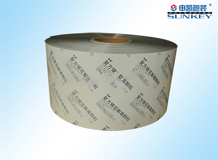 颗粒好博HAOBO(中国)铝塑膜 颗粒好博HAOBO(中国)铝塑膜