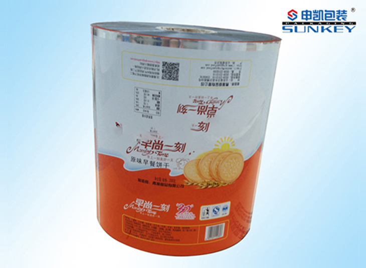 铝塑好博HAOBO（中国）膜|食品好博HAOBO（中国）|饼干好博HAOBO（中国）