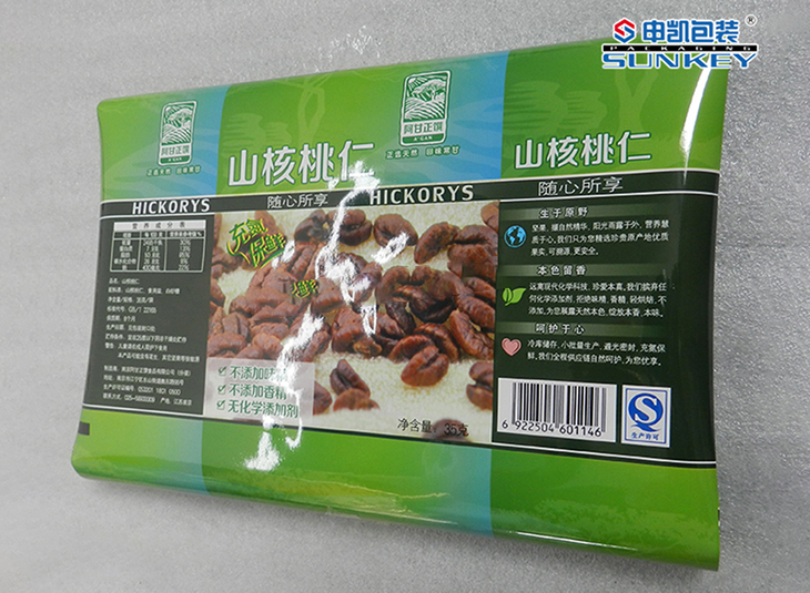 坚果果肉好博HAOBO（中国）铝箔膜