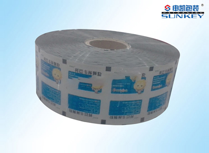铝塑复合膜|药用好博HAOBO（中国）|复合卷膜好博HAOBO（中国）