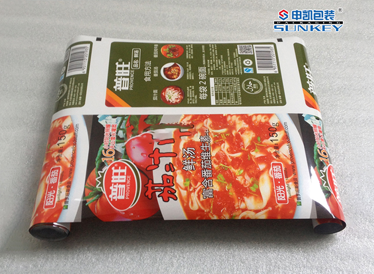 铝塑复合卷膜|茄汁面好博HAOBO（中国）膜|浓汤汁好博HAOBO（中国）