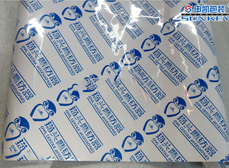 纺器好博HAOBO（中国）|铝塑复合卷膜|器械好博HAOBO（中国）膜