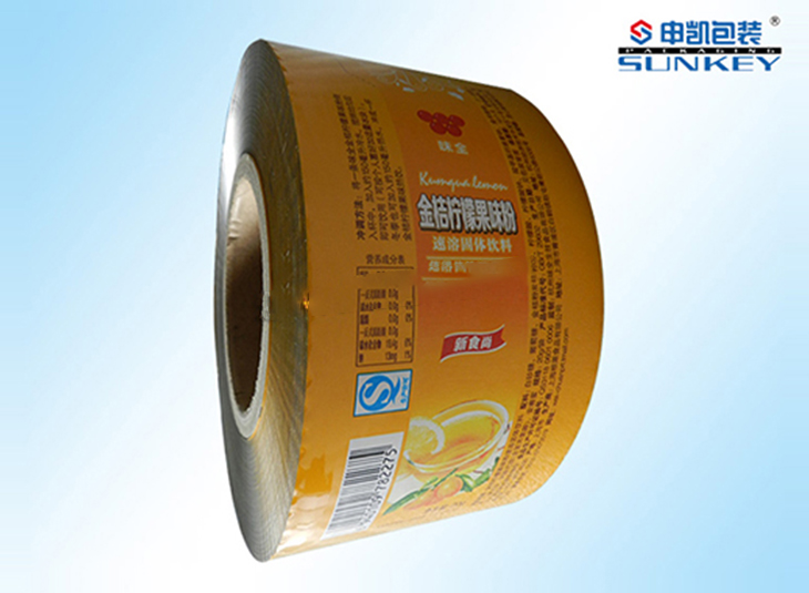 彩印好博HAOBO（中国）