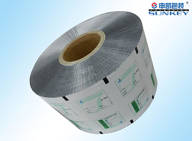 中药医用好博HAOBO（中国）