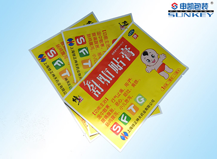 舒腹贴膏好博HAOBO（中国）袋