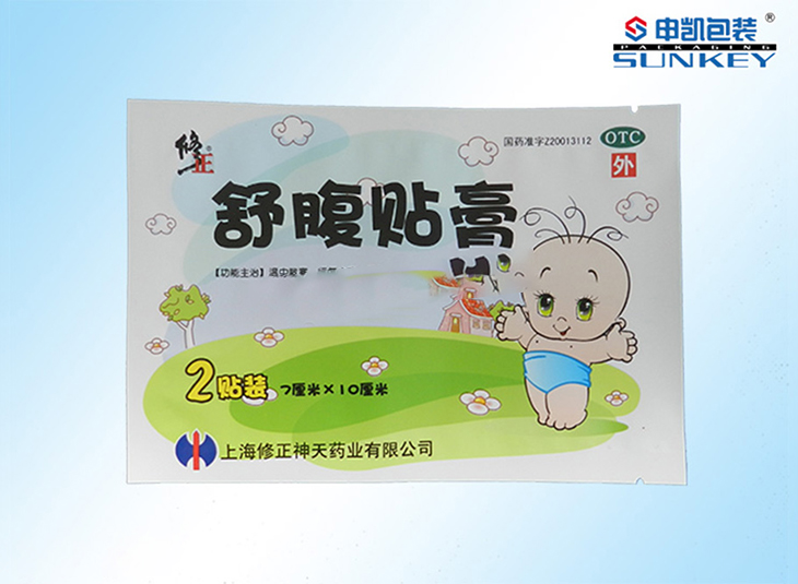 修正舒腹贴膏好博HAOBO(中国) 修正舒腹贴膏好博HAOBO(中国)