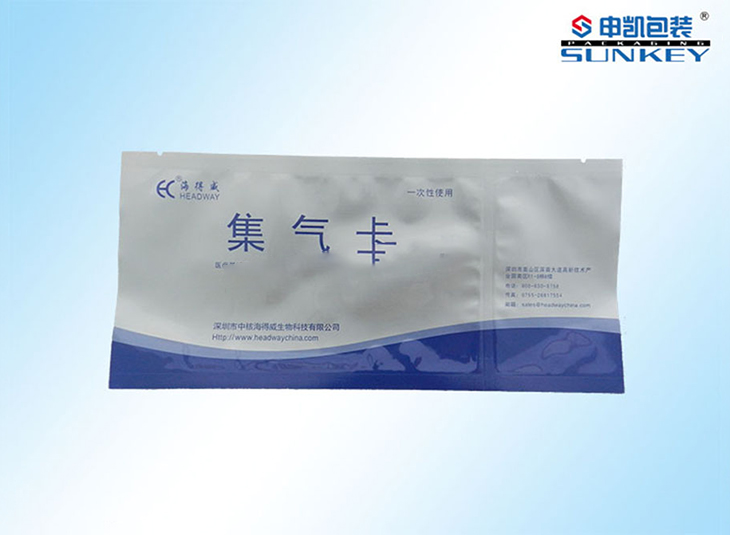 医用铝箔好博HAOBO(中国) 医用铝箔好博HAOBO(中国)