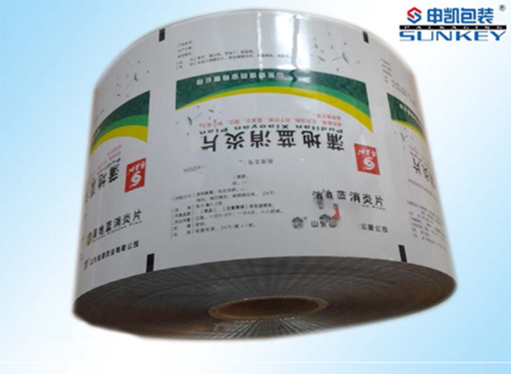 消炎片好博HAOBO（中国）膜|彩印复合膜|药用复合卷膜