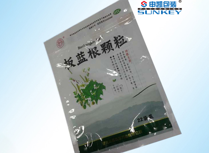 板蓝根颗粒好博HAOBO（中国）定制|药品电子监管码好博HAOBO（中国）袋