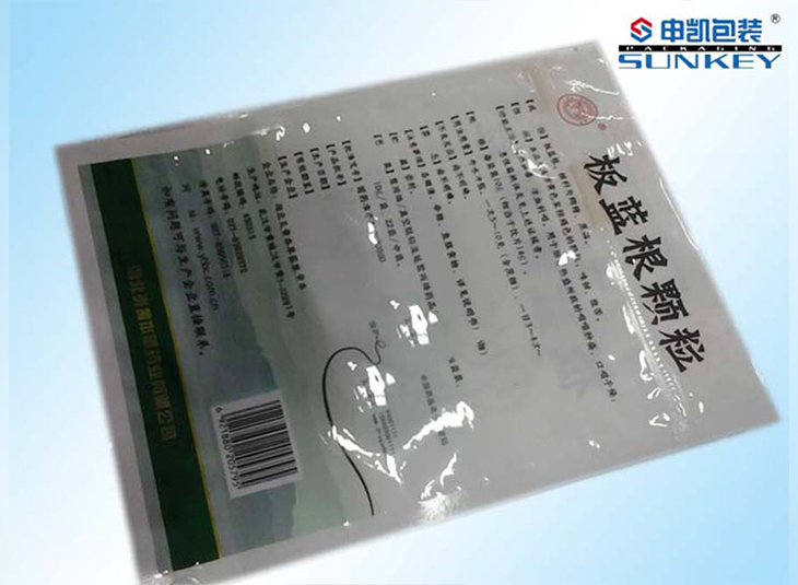 板蓝根颗粒好博HAOBO（中国）袋定制