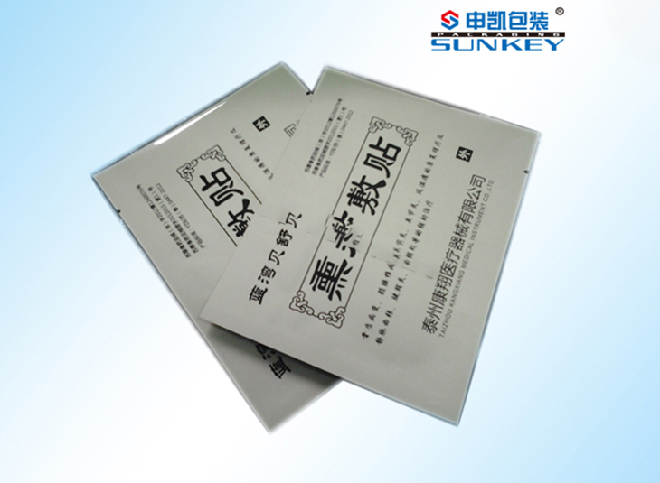 定制敷贴铝塑好博HAOBO（中国）袋|敷贴外用好博HAOBO（中国）