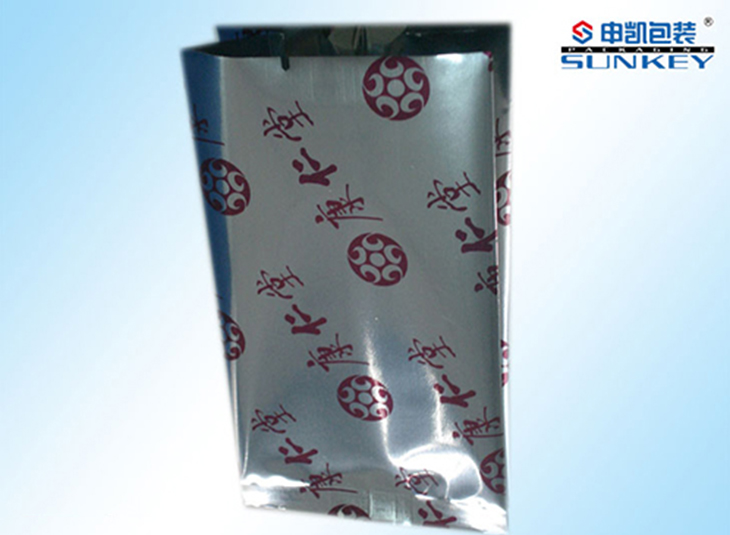 药用胶囊防潮铝箔袋 药用胶囊防潮铝箔袋