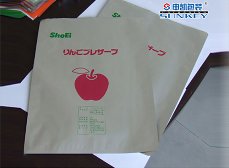 维生素铝箔好博HAOBO（中国）|药用维生素铝塑复合袋