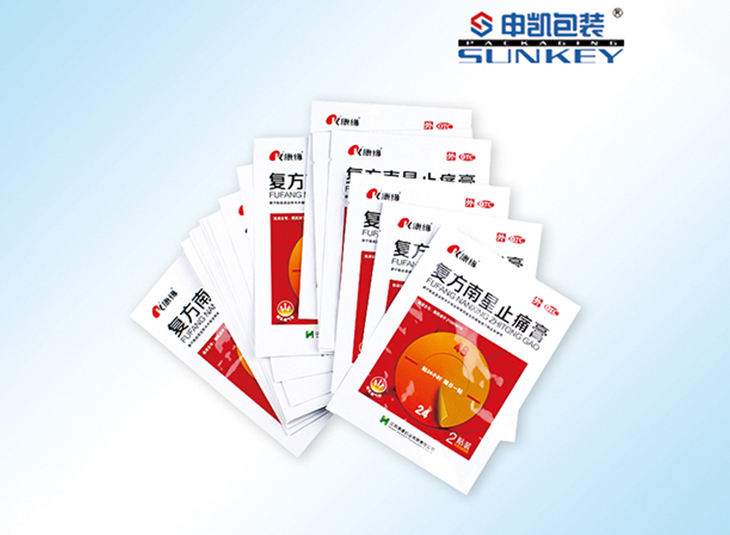 南星膏药好博HAOBO（中国）袋,南星止痛贴膏铝箔好博HAOBO（中国）袋