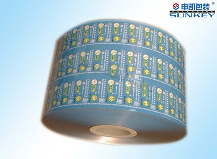 安全套铝膜|避孕套好博HAOBO(中国)|铝安全套铝箔复合卷膜 安全套铝膜|避孕套好博HAOBO(中国)|铝安全套铝箔复合卷膜